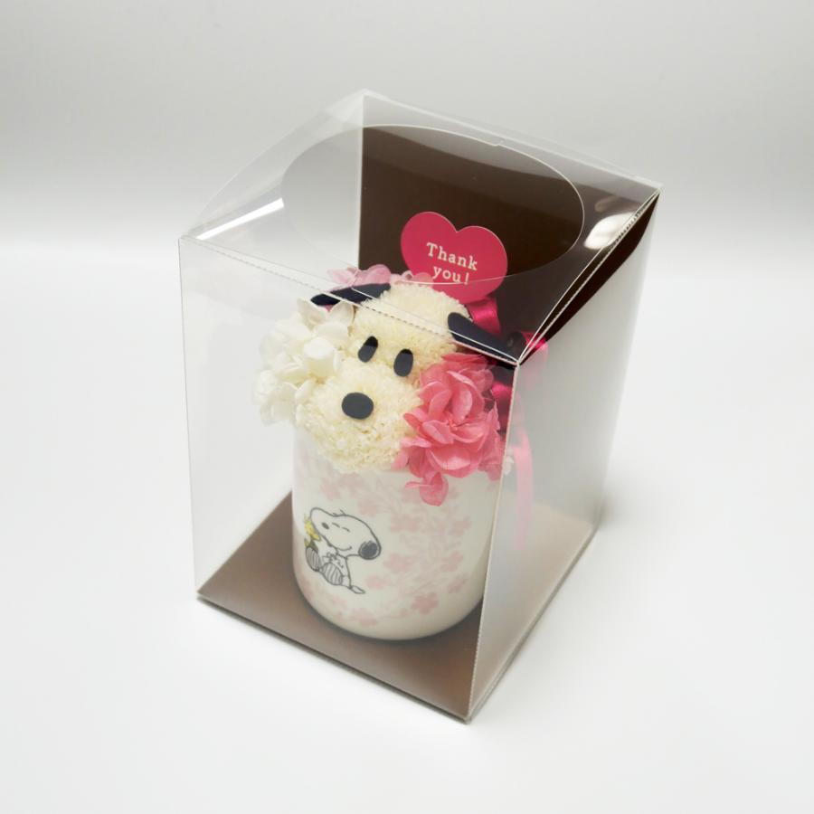 SNOOPY スヌーピーのフワラーギフト お花スヌーピー