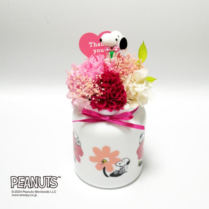 スヌーピーBouquet for you ありがとうの気持ちを込めて母の日や各種お祝いに | SNOOPY