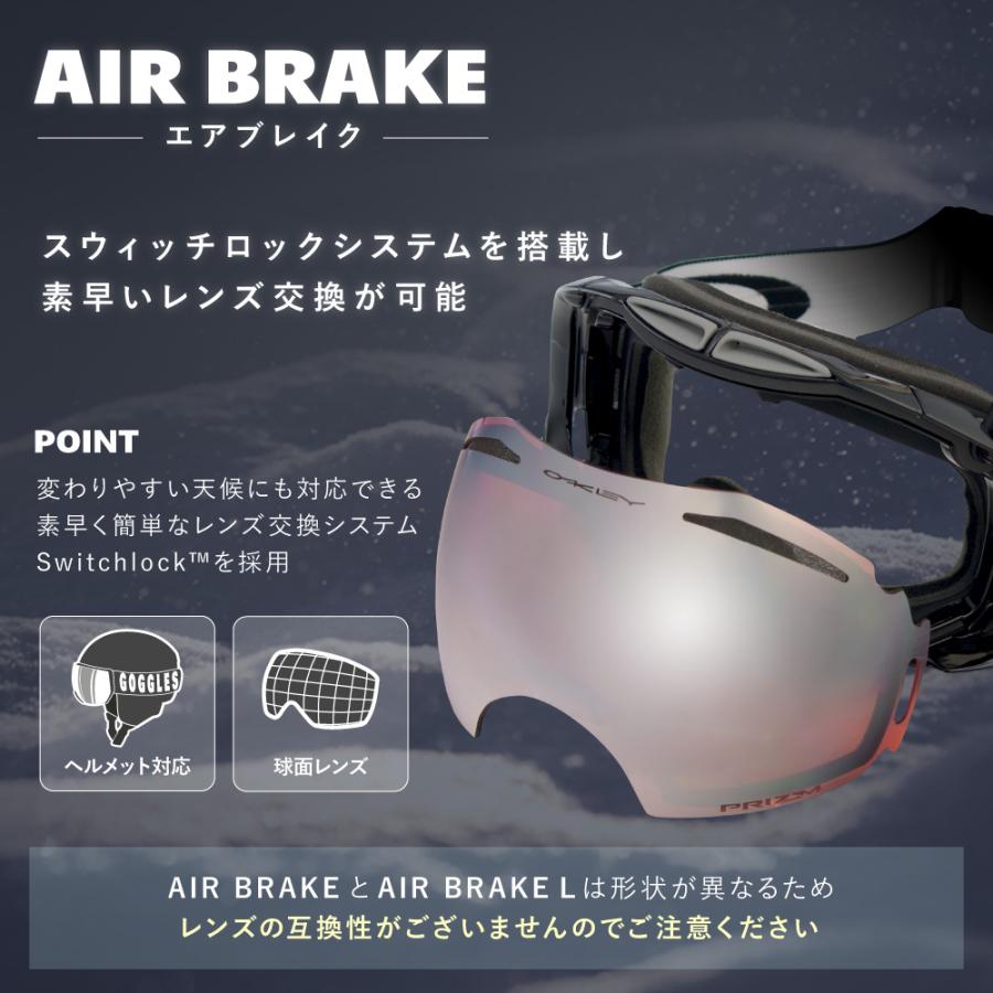 Airbrake オークリー ゴーグル 交換レンズ エアブレイク 01-357 Airbrake オークリー ゴーグル 交換レンズ エアブレイク 01-357