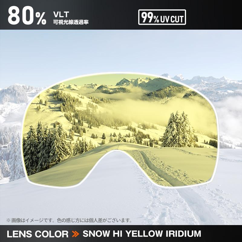 OAKLEY（オークリー） ゴーグル 交換レンズ クローバー 02-120 OAKLEY