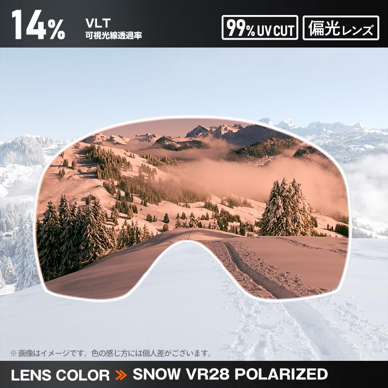 OAKLEY（オークリー） ゴーグル 交換レンズ スプライス 02-185 OAKLEY