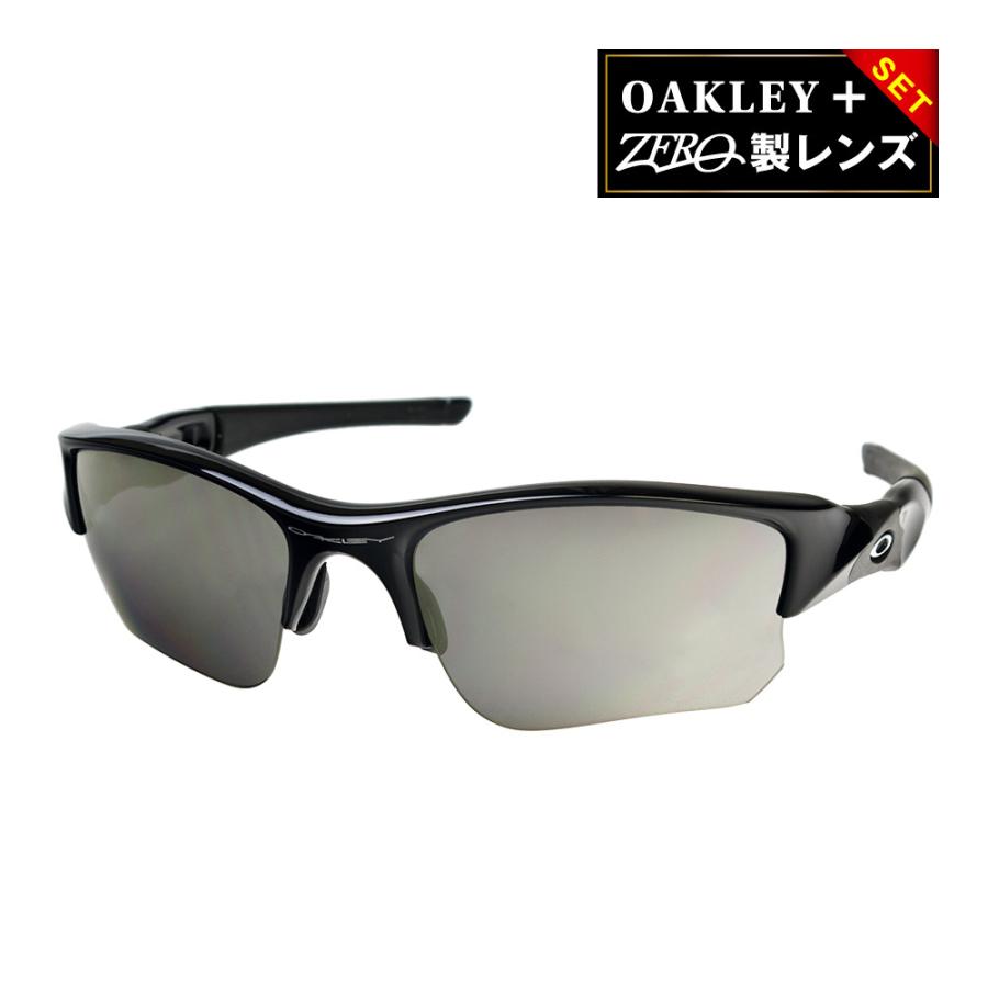 オークリー フラックジャケット スタンダードフィット サングラス 03-915 OAKLEY FLAK JACKET XLJ スポーツサングラス 度付き対応 セット内容選択可 :03-915:OBLIGE オブリージュ - 通販 - Yahoo!ショッピング オークリー フラックジャケット スタンダードフィット サングラス 03-915 OAKLEY FLAK JACKET XLJ スポーツサングラス 度付き対応 セット内容選択可 :03-915:OBLIGE オブリージュ - 通販 - Yahoo!ショッピング