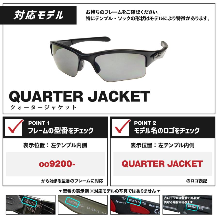 OAKLEY（オークリー） クォーター ジャケット 100-738-014 ユース