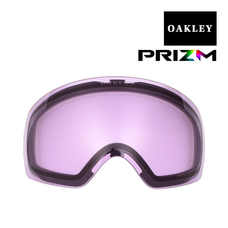 OAKLEY スペアレンズ フライトデッキXM