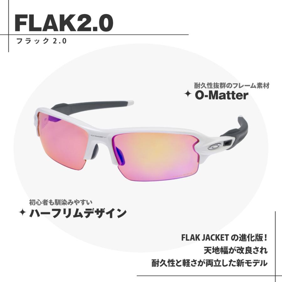 オークリー フラック2.0XL 101-108-019 ハイブリッジフィット スポーツ  
