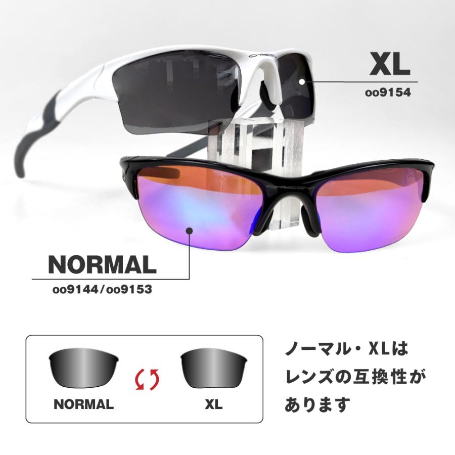 Half Jacket オークリー ハーフジャケット2.0 101-109-006 ロー