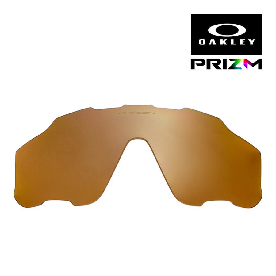 オークリージョウブレイカー OAKLEY JAWBREAKER プリズムレンズ OAKLEY】人気の「PRIZM ROAD」レンズ、実は何種類かあるんです