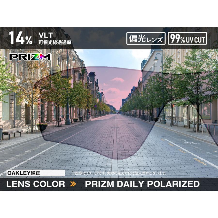 オークリー レーダー イーブイ パス 101-116-001 ハイブリッジフィット サングラス 交換レンズ 偏光レンズ プリズム OAKLEY RADAR EV PATH LENSの画像
