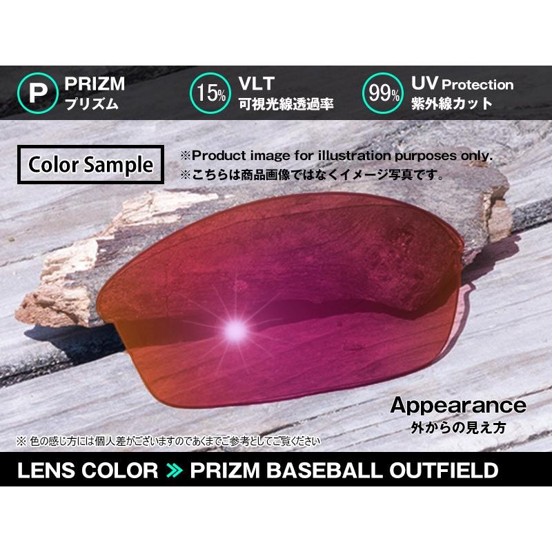 オークリー レーダーロックパス サングラス 交換レンズ 野球 プリズム 101 118 003 Oakley Radarlock Path スポーツサングラス Prizm Baseball Outfield 101 118 003 Oblige 通販 Yahoo ショッピング