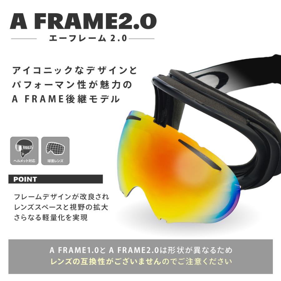 OAKLEY（オークリー） ゴーグル 交換レンズ エーフレーム 2.0 101-244