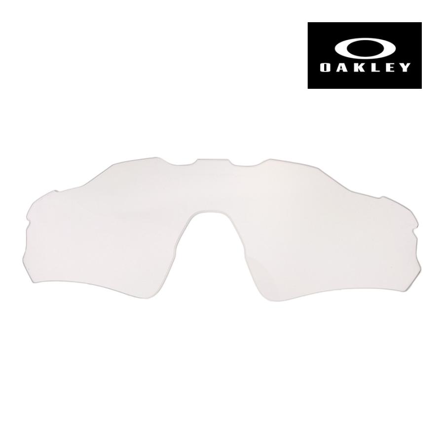 Radar EV Path オークリー レーダー イーブイ パス 101-488-006 ロー