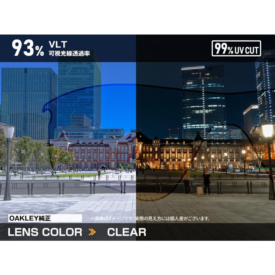 Radar EV Path オークリー レーダー イーブイ パス 101-488-006 ロー