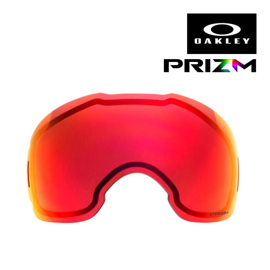 OAKLEY AIRBRAKE XL オークリー プリズムレンズ オークリーエアー