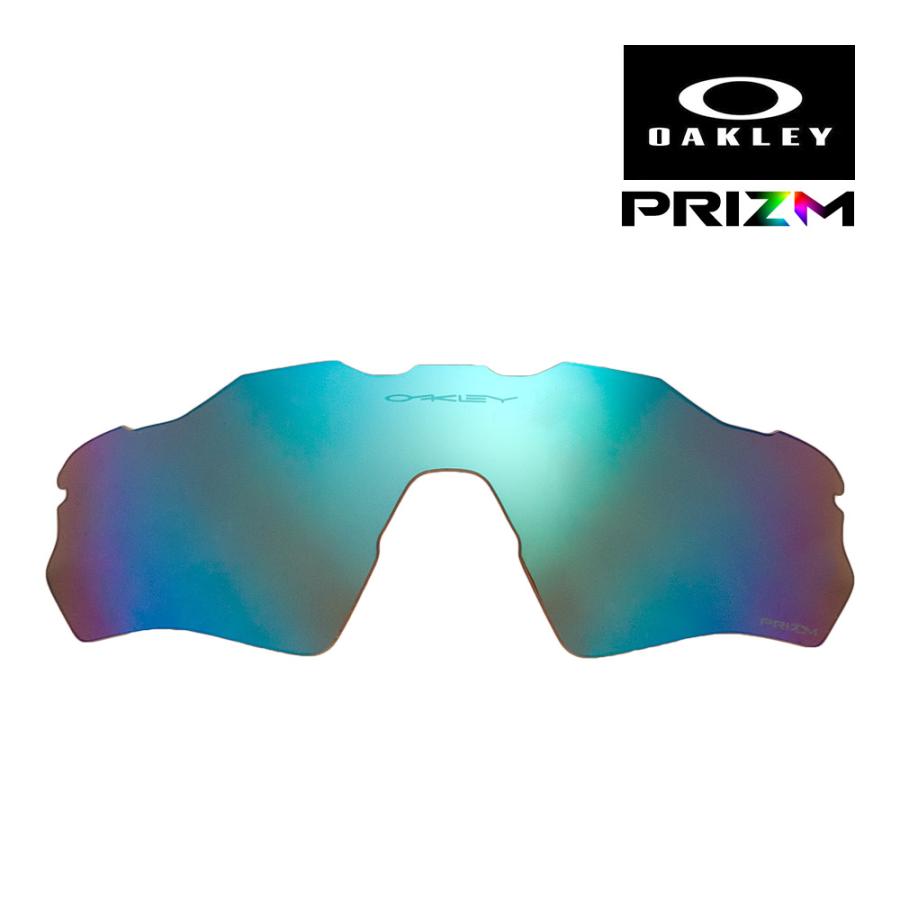 OAKLEY（オークリー） レーダー イーブイ XS パス 102-746-007 ユース