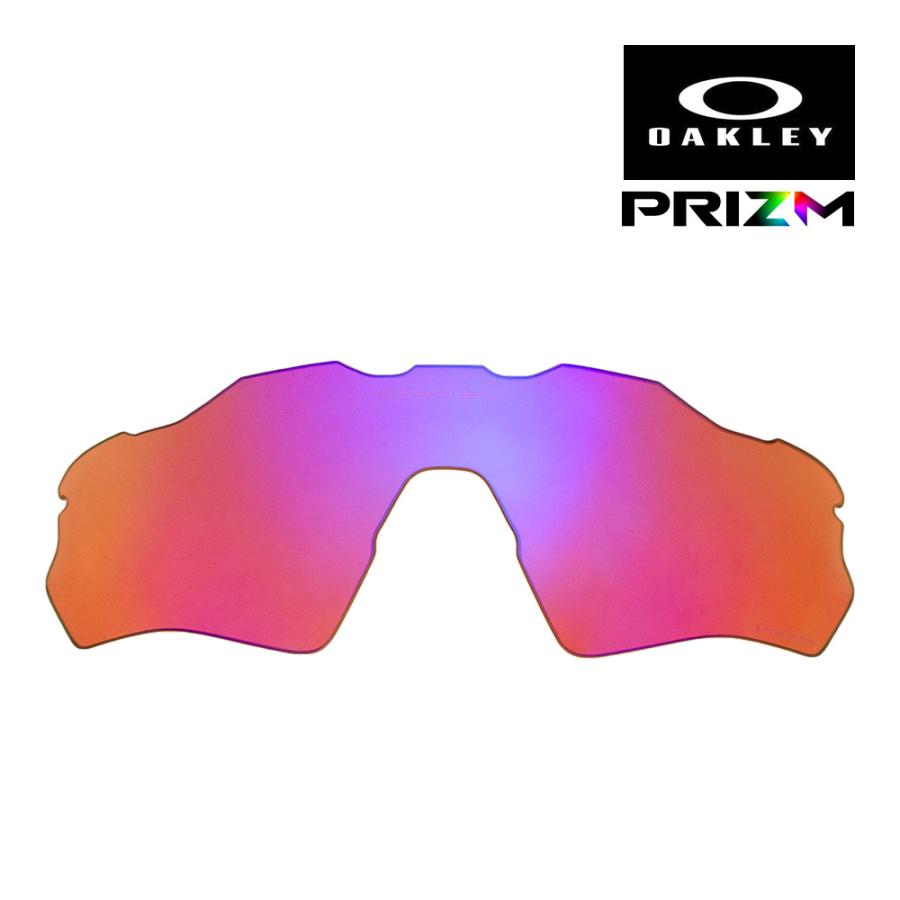 OAKLEY（オークリー） レーダー イーブイ XS パス 102-746-015 ユース