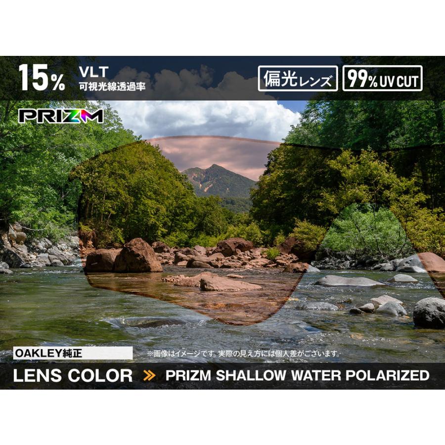OAKLEY オークリー レーダーEV XS パス 102-746-017 ユース