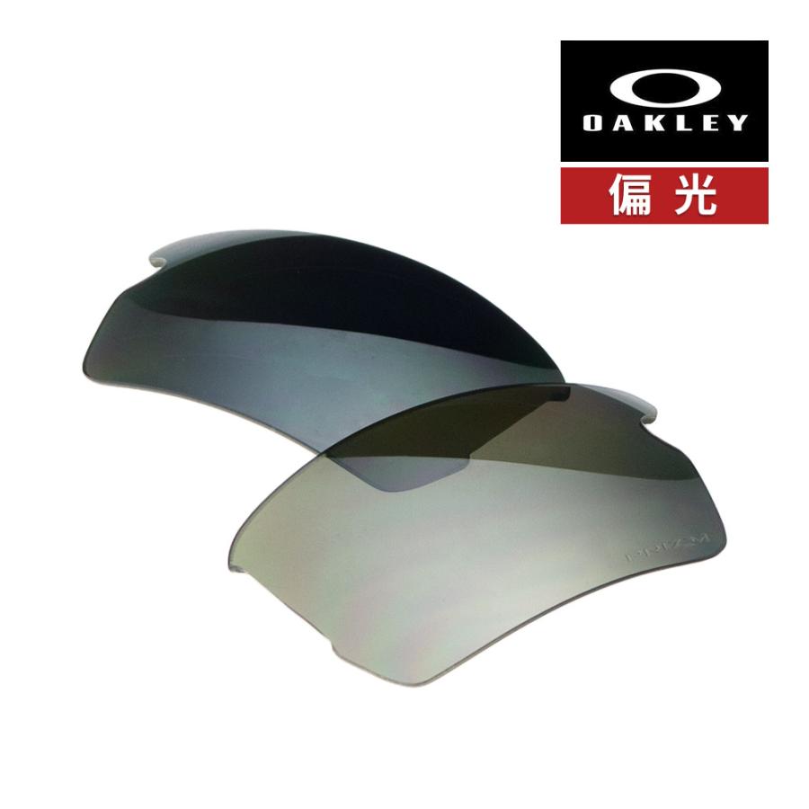 Flak オークリー フラック2.0 102-751-002 ローブリッジフィット