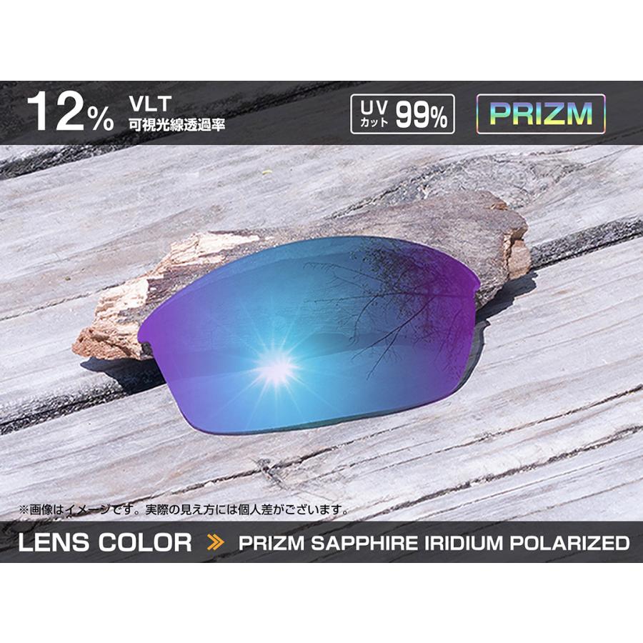 オークリー ラッチ サングラス 交換レンズ プリズム 偏光 102-798-006 OAKLEY LATCH PRIZM SAPPHIRE POLARIZED｜oblige｜03