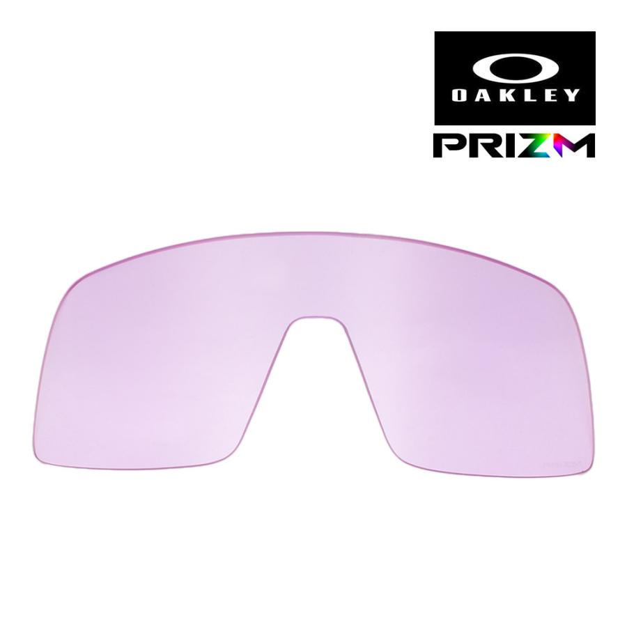 オークリー スートロ サングラス 交換レンズ プリズム 103-121-010 OAKLEY SUTRO スポーツサングラス PRIZM