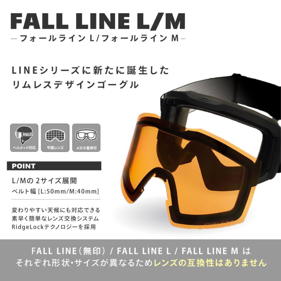 Fall Line オークリー ゴーグル 交換レンズ フォールライン M 103-137