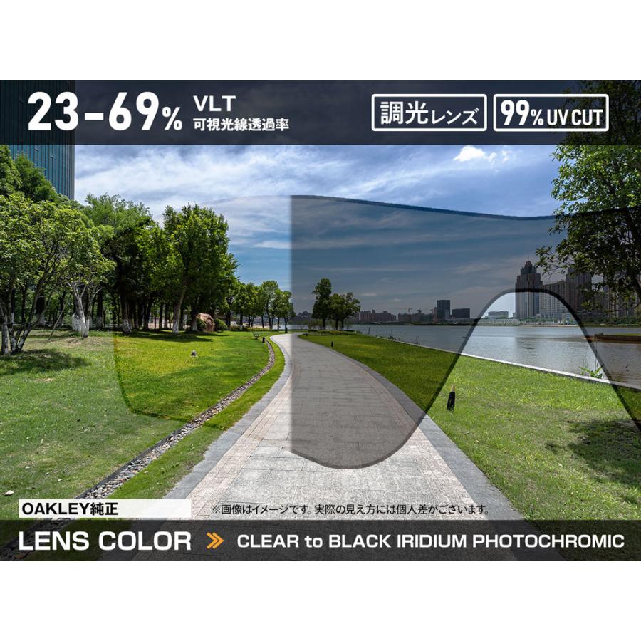 Radar EV オークリー レーダー イーブイ アドバンサー 103-173-005