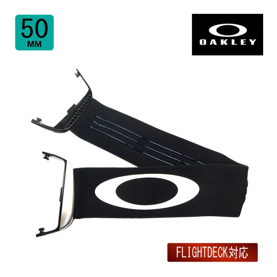Flight Deck オークリー FLIGHT DECK PRO STRAP ACCESSORY KIT Flight Deck オークリー FLIGHT DECK PRO STRAP ACCESSORY KIT