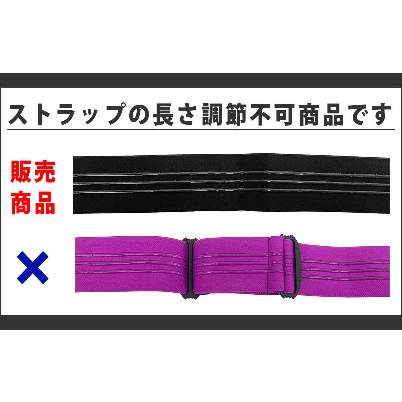Flight Deck オークリー FLIGHT DECK PRO STRAP ACCESSORY KIT 50MM