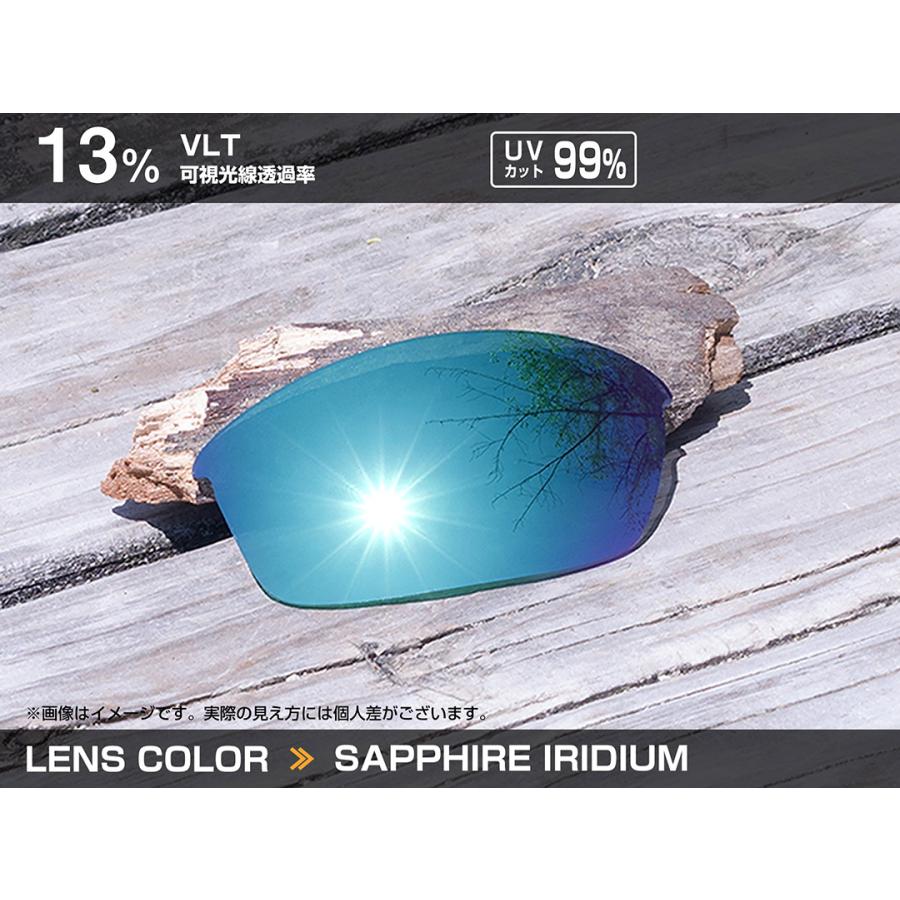 オークリー クリフデン サングラス 交換レンズ プリズム 103-250-002 OAKLEY CLIFDEN PRIZM SNOW SAPPHIRE IRIDIUM｜oblige｜03