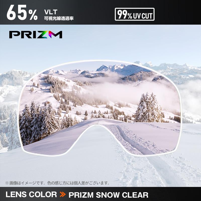 OAKLEY（オークリー） ゴーグル 交換レンズ フライト トラッカー L 103