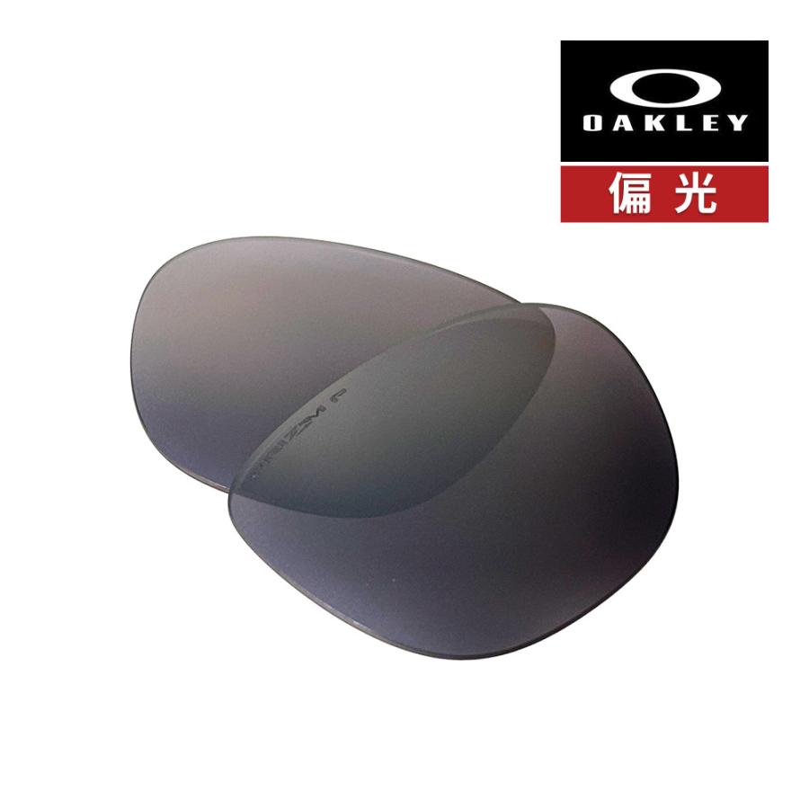 OAKLEY（オークリー） アクチュエーター 103-598-002 サングラス 交換