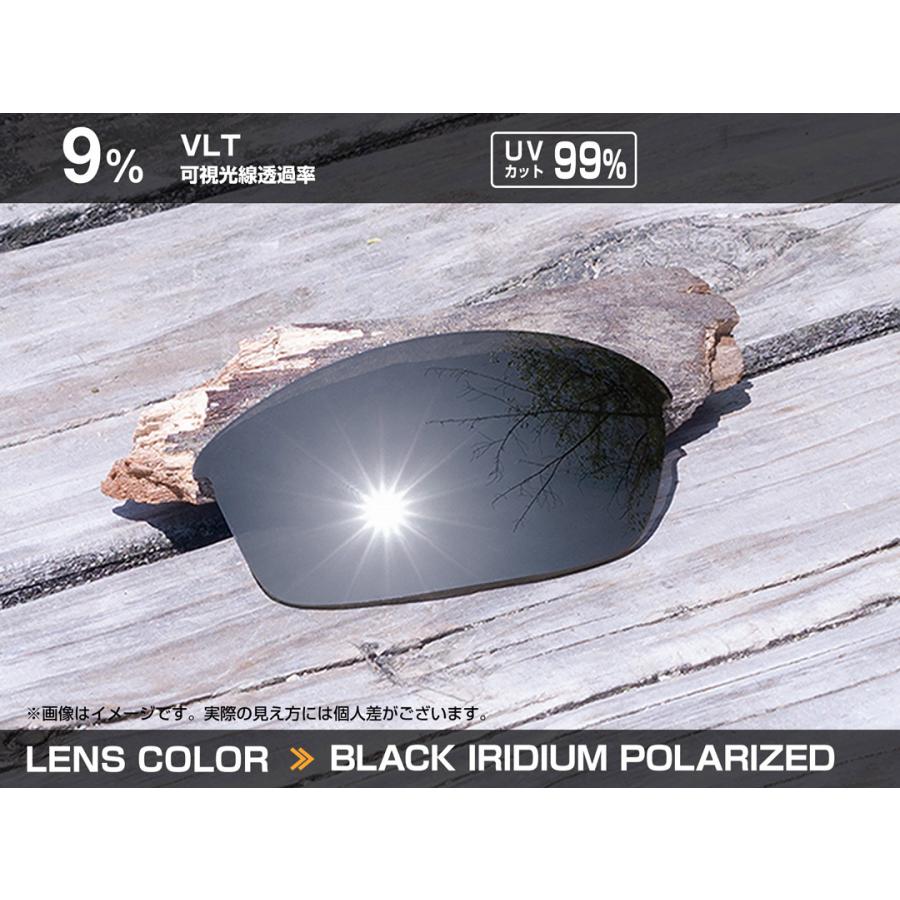 オークリー レーダーパス 11-271 ローブリッジフィット スポーツ  