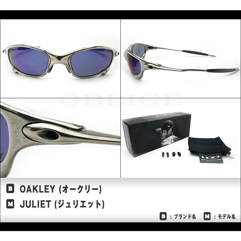 OAKLEY（オークリー） ジュリエット 12-614 ハイブリッジフィット
