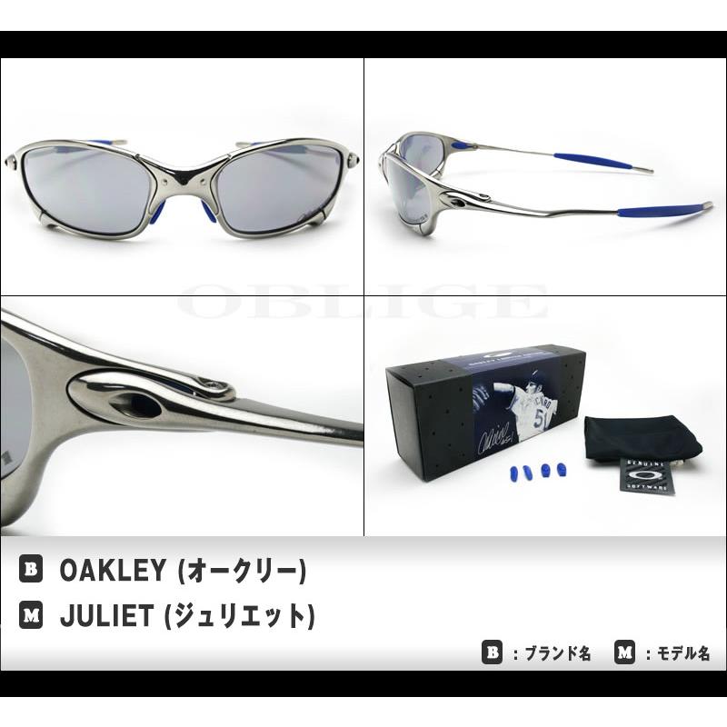 オークリーサングラス　ジュリエット OAKLEYオークリー Juliet ジュリエット サングラス 【公式通販】