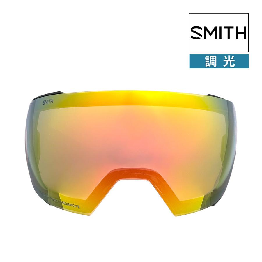 MAG SERIES スミス ゴーグル 交換レンズ アイオー マグ XL