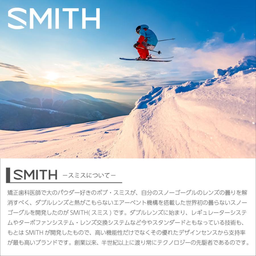 スミス ゴーグル 交換レンズ スカイライン XL 400591vle0241 SMITH SKYLINE XL LENS_11