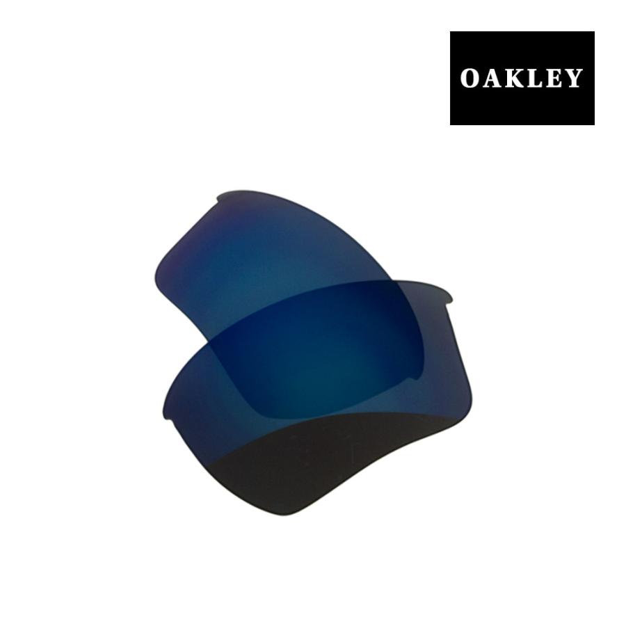 オークリー ハーフジャケット2 0 サングラス 交換レンズ 41 740 Oakley Half Jacket2 0 Xl スポーツサングラス