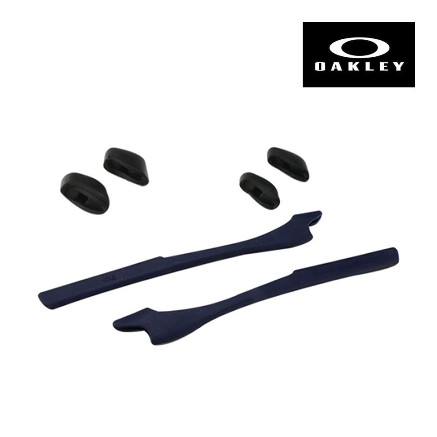 オークリー イヤーソック ハーフジャケット2.0 ノーズパッド アクセサリーキット OAKLEY 交換用パーツ HALF JACKET2.0 43-560 :43-560:OBLIGE オブリージュ - 通販 - Yahoo!ショッピング オークリー イヤーソック ハーフジャケット2.0 ノーズパッド アクセサリーキット OAKLEY 交換用パーツ HALF JACKET2.0 43-560 :43-560:OBLIGE オブリージュ - 通販 - Yahoo!ショッピング