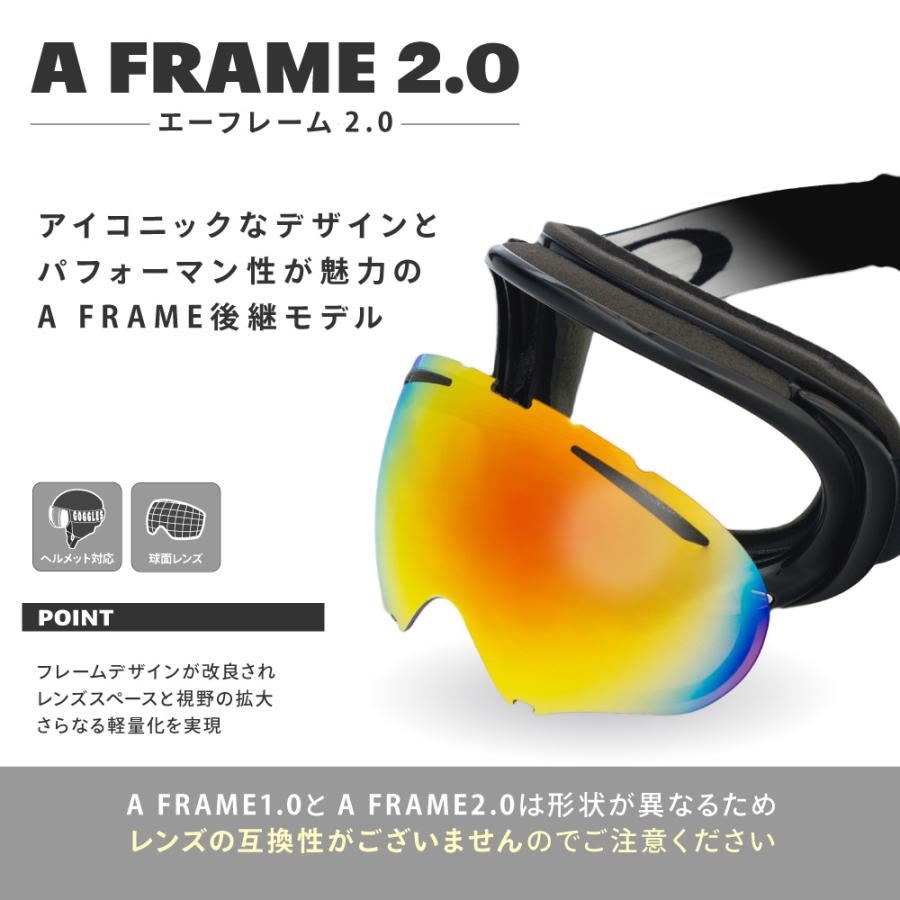 OAKLEY（オークリー） ゴーグル 交換レンズ エーフレーム 2.0 59-760