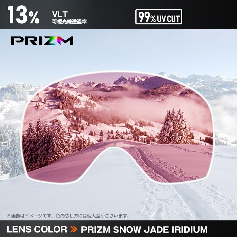 OAKLEY（オークリー） ゴーグル 交換レンズ エーフレーム 2.0 59-794