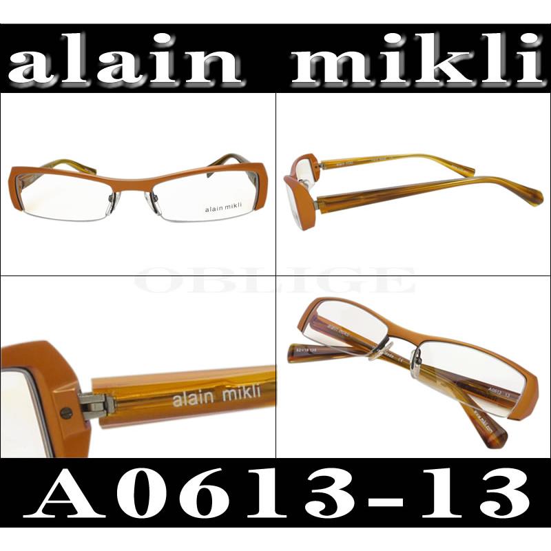 naji様ご決定品　アランミクリ眼鏡 alain mikli アランミクリ メガネ ALAIN MIKLI a0613 a0613-13