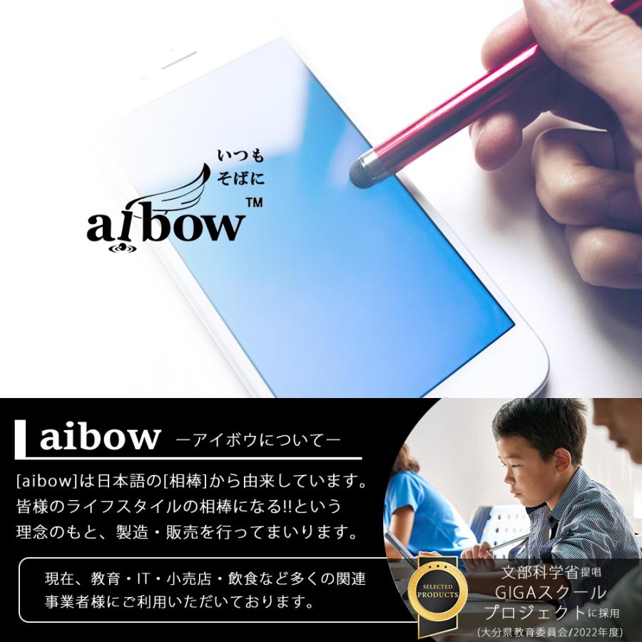 こちょびママ様 専用 新年長 ピンポンワーク 完全未使用 タッチペン