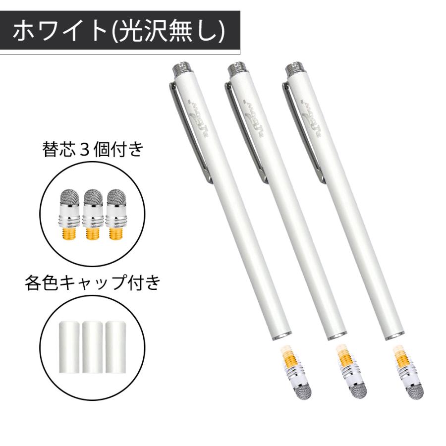 aibow 公式サイト タッチペン スタイラスペン iPad iPhone aibow 公式サイト タッチペン スタイラスペン iPad iPhone