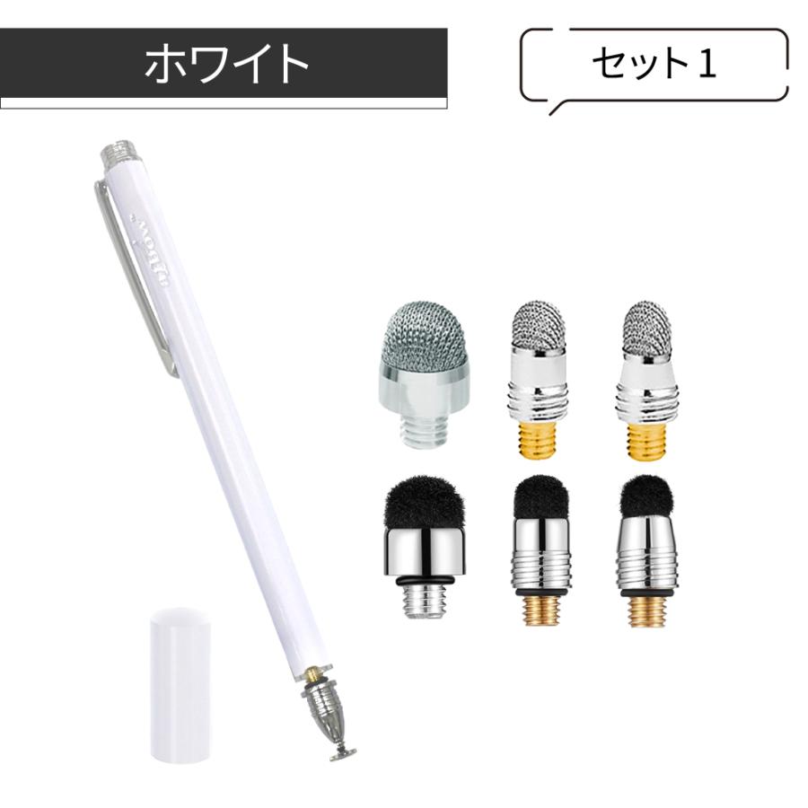 aibow タッチペン スタイラスペン iPad iPhone スマホ Android