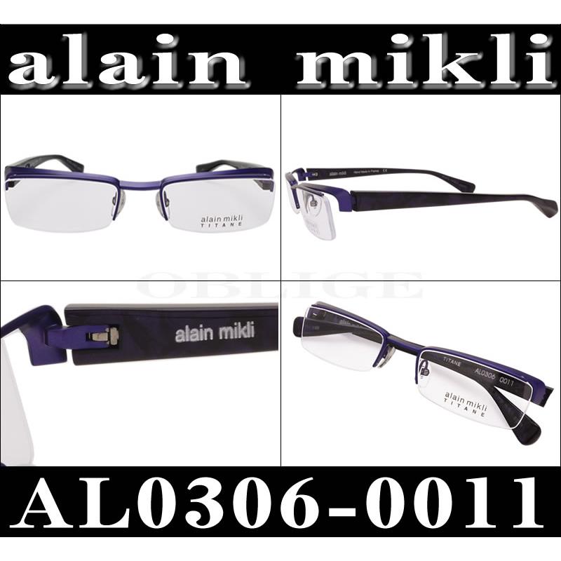 alain mikli アランミクリ メガネ ALAIN MIKLI al0306 al0306 alain mikli アランミクリ メガネ ALAIN MIKLI al0306 al0306