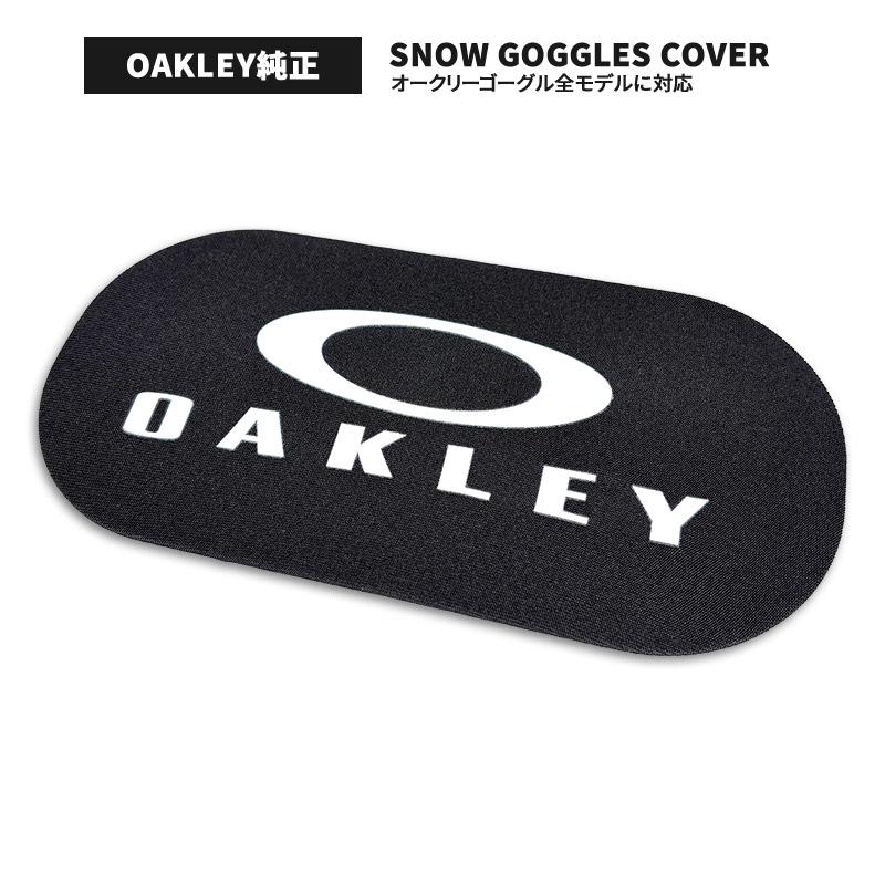OAKLEY（オークリー） アクセサリー ゴーグル スキー スノボ スノー