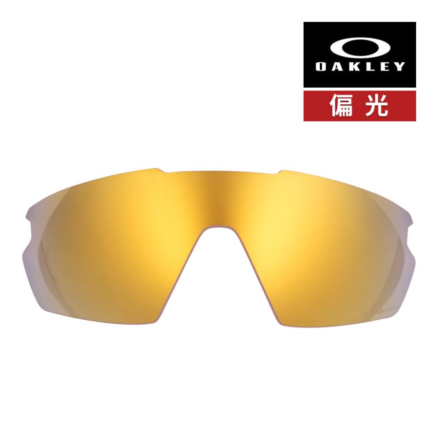 オークリー スフィエラ(未使用品/偏光レンズ) OAKLEY（オークリー） サングラス Sphaera スファエラ メンズ 偏光