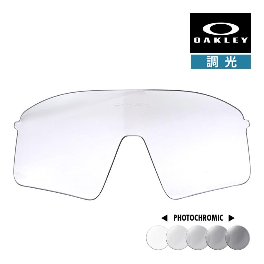 OAKLEY（オークリー） スタント ウイング aoo9519ls-000002 ハイ