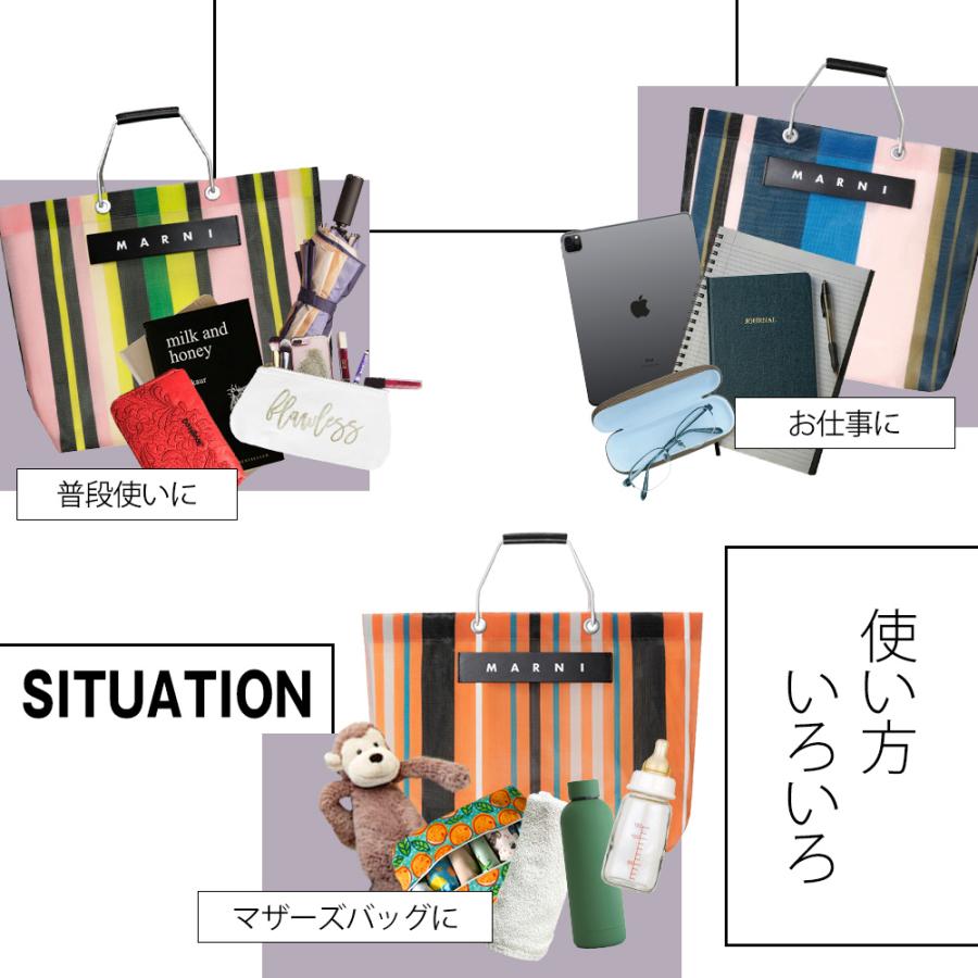 MARNI マルニ フラワー カフェ FLOWER CAFE レディース カバン MARNI マルニ フラワー カフェ FLOWER CAFE レディース カバン