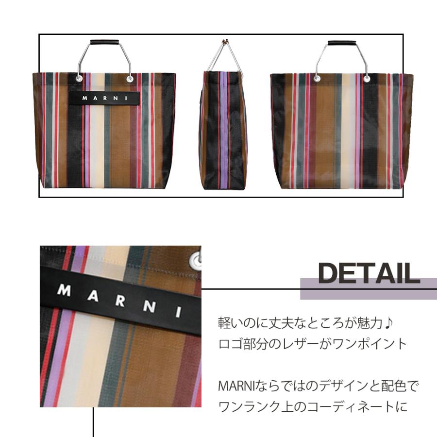 MARNI マルニ フラワー カフェ FLOWER CAFE レディース カバン MARNI マルニ フラワー カフェ FLOWER CAFE レディース カバン