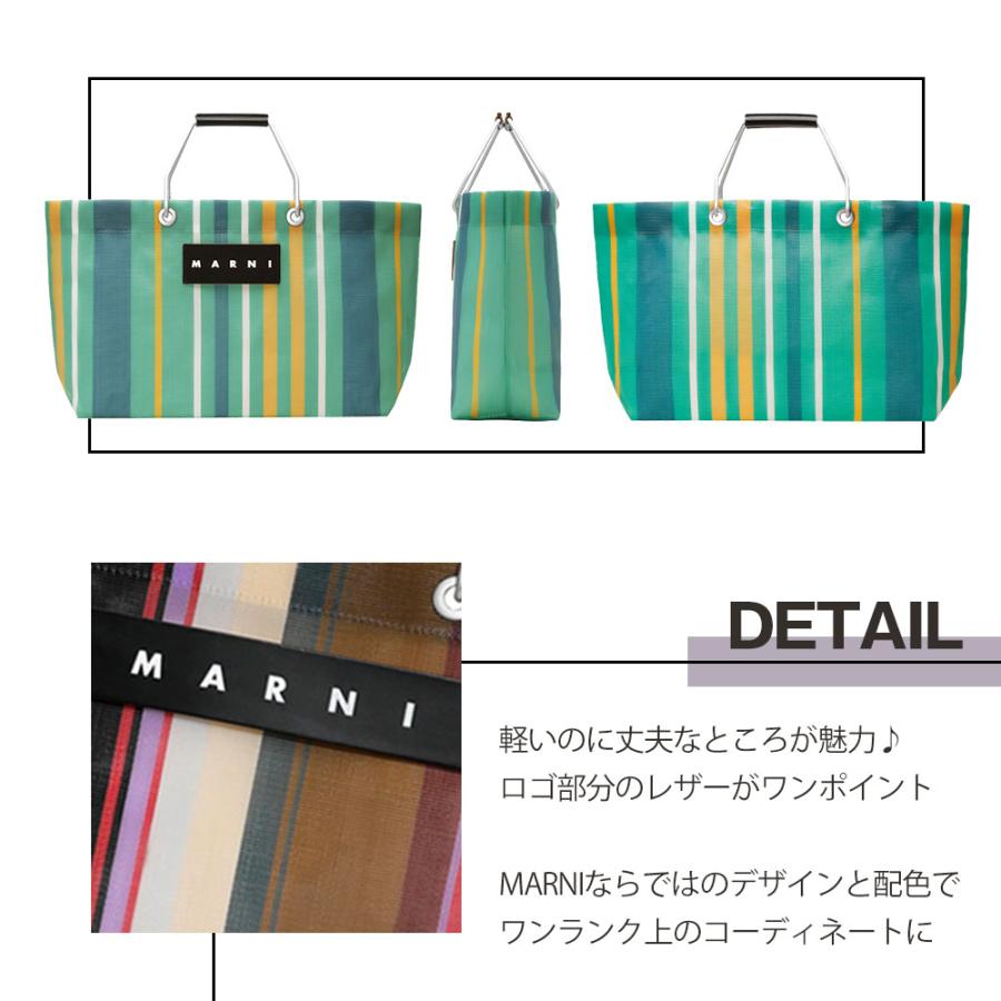 MARNI マルニ フラワー カフェ FLOWER CAFE レディース カバン MARNI マルニ フラワー カフェ FLOWER CAFE レディース カバン